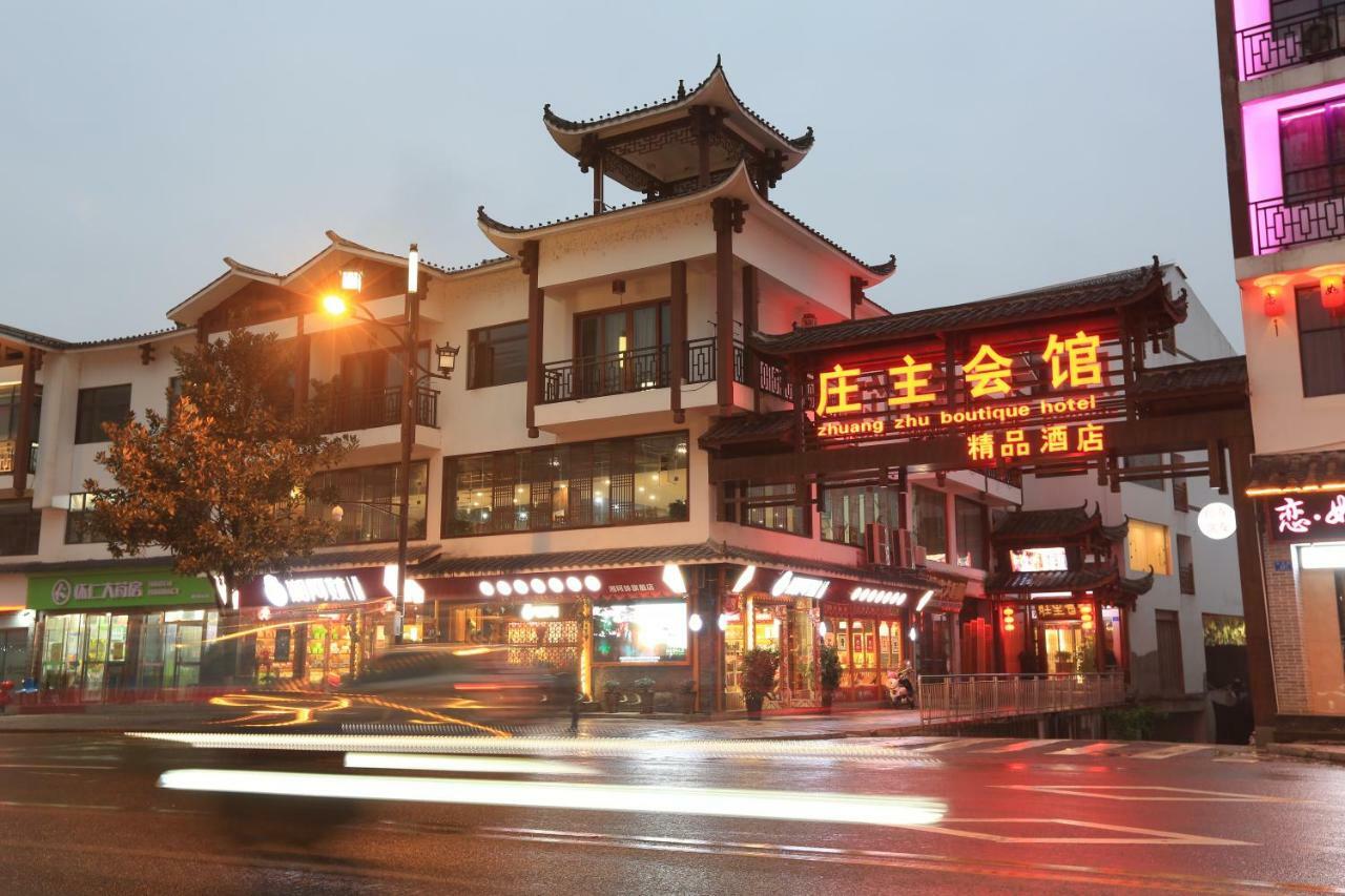 Zhangjiajie Zhuangzhu Boutique Hotel Exterior foto
